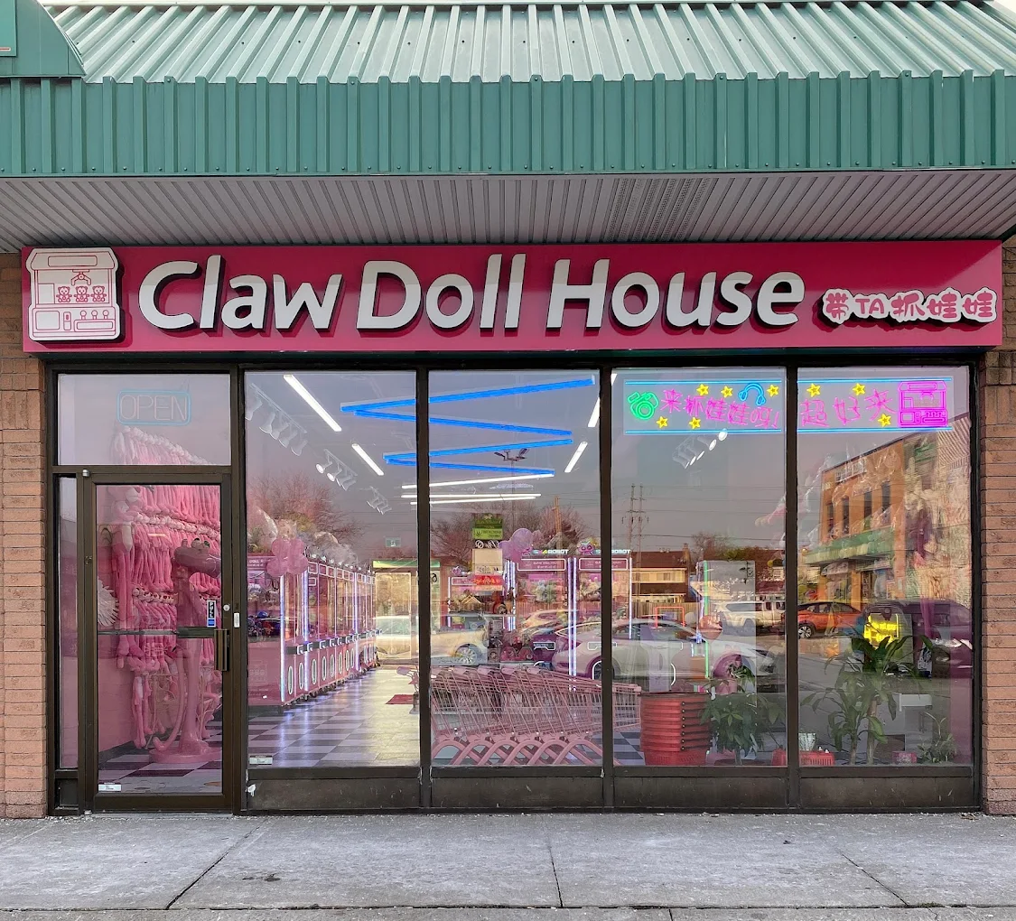 The Claw Doll House storefront at 3280 Midland Ave in Scarborough